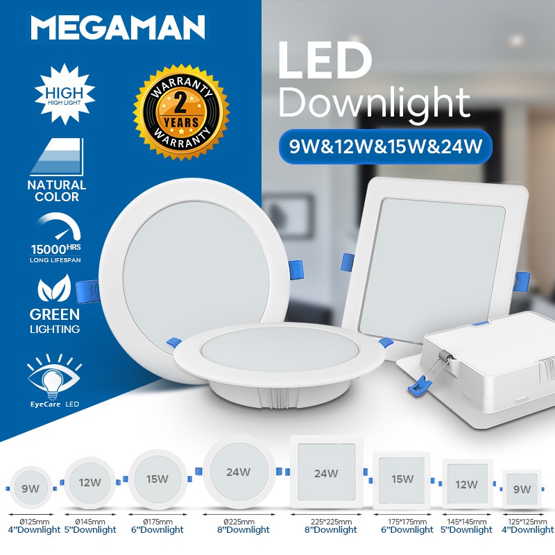 Megaman LED Ceiling Downlight 12W 15W 24W Round Square Lamp Cover Panel