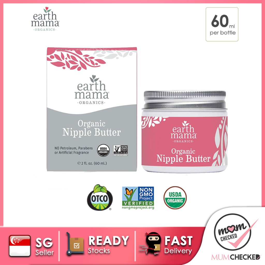 Earth Mama Organic Nipple Butter Breastfeeding Cream (60ml) Lanolin