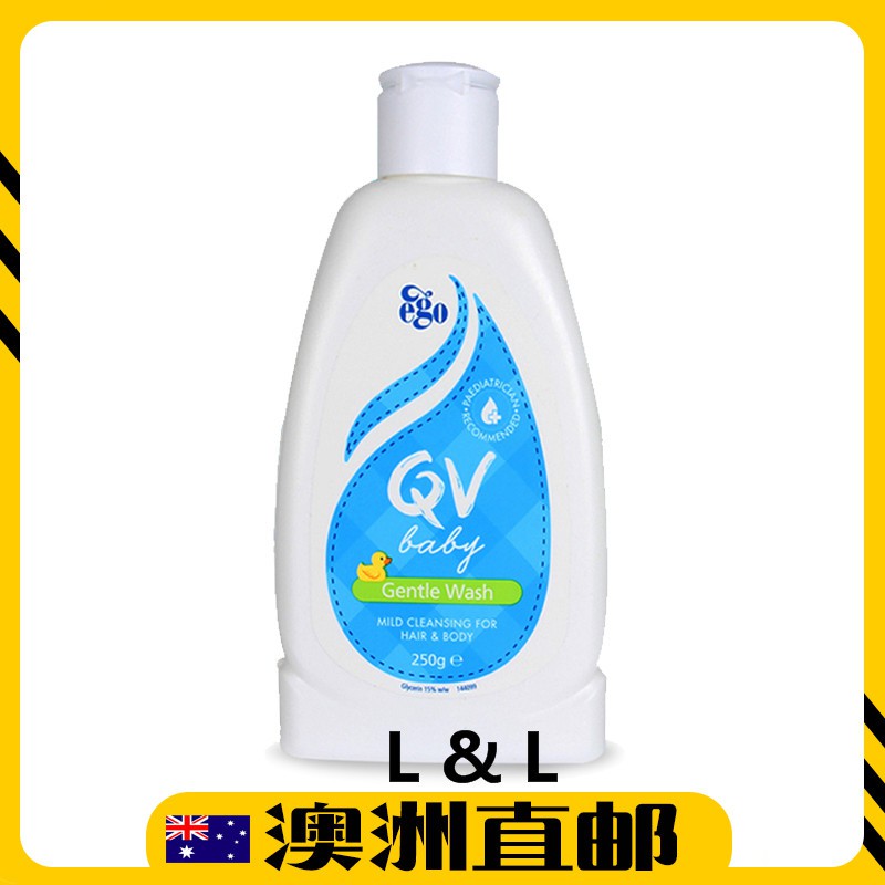 [Oversea] Ego QV Baby Gentle Wash ( 250G ) (Made in Australia) Shopee Singapore