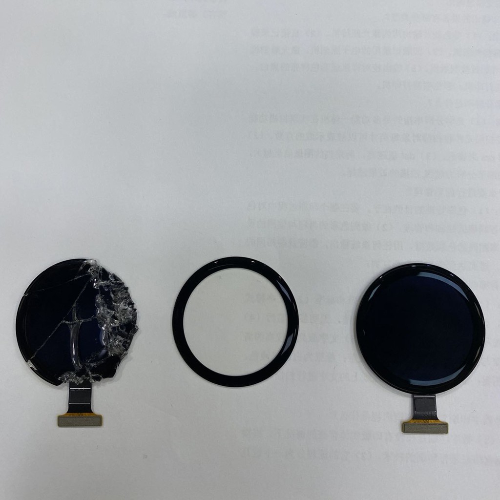 40/44mm Watch External Screen for Samsung Galaxy Watch