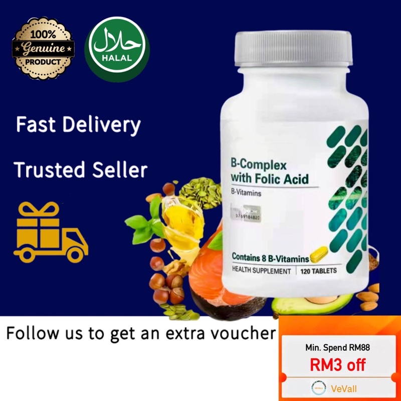 New 8" Tablets For 2023 Shaklee Vitamin B Complex With Folic Acid 120 Tablets✨2023 New Batch✨💯% Original | Shopee Singapore