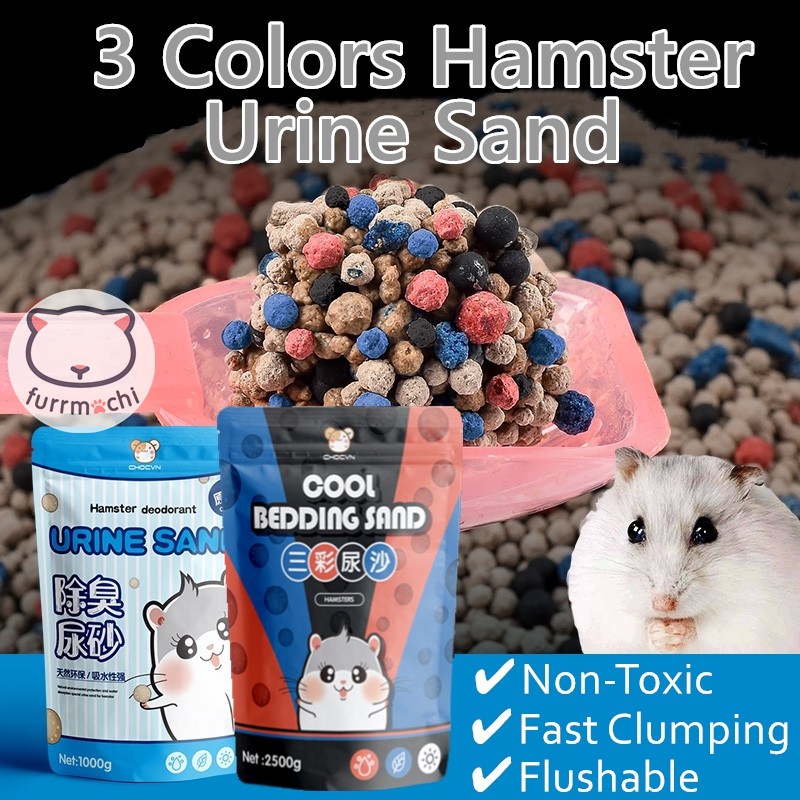 ReadyStock🛒 HOT🔥 3 Colors Hamster Urine Sand / Bedding Sand Shopee Singapore
