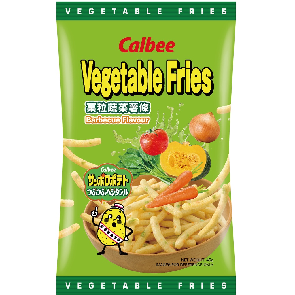 Calbee Vegetable Fries, Barbecue, 45g [Japanese] Shopee Singapore
