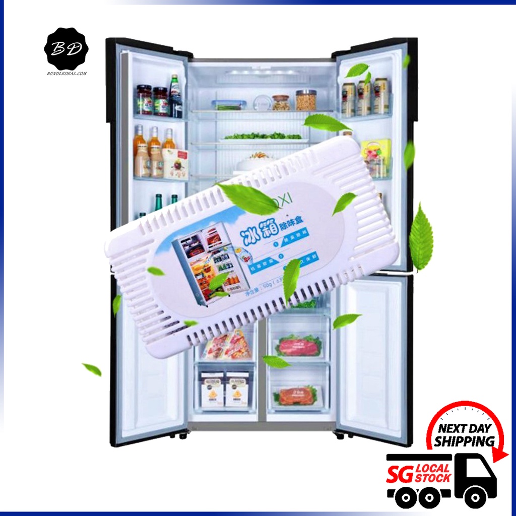 🚀[SG] Fridge Odor Eliminator/ Refrigerator Deodorant/ Bamboo