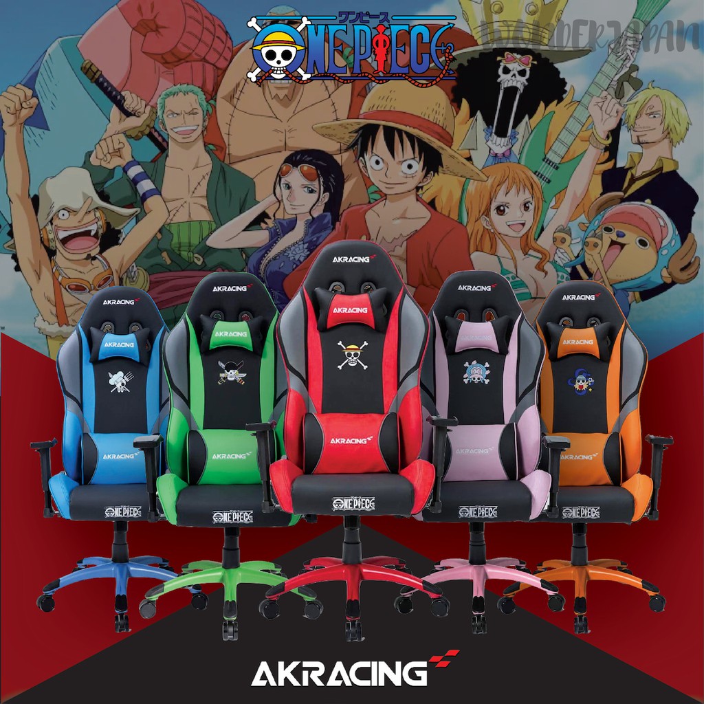 One Piece Anime Gaming Chair Penangkapan dan eksekusi roger oleh pemerintahan dunia membawa