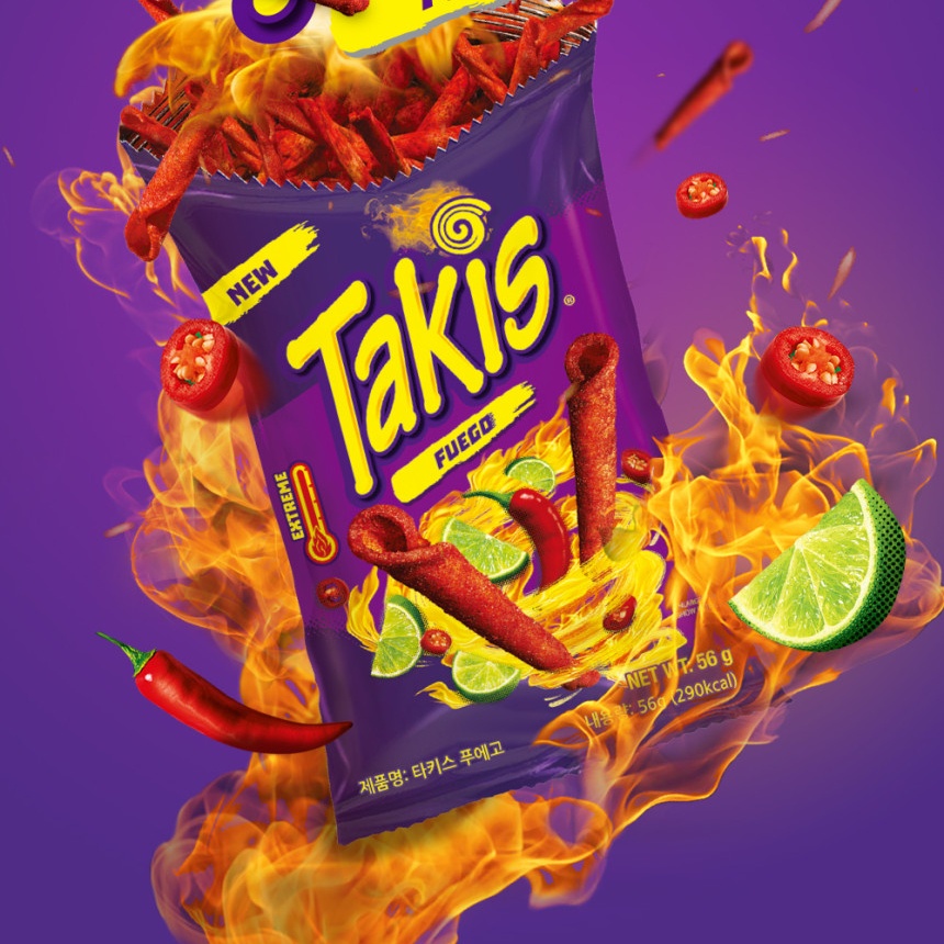 [Takis] Fuego Extreme Spicy Chips Hot Chili Pepper & Lime Tortilla