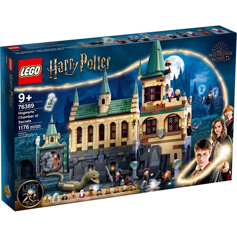 LEGO Harry Potter 76389 Hogwarts Chamber of Secrets Shopee Singapore