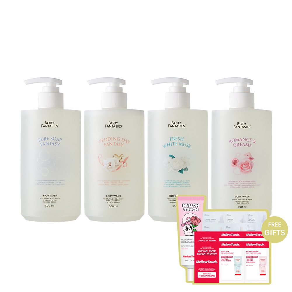 [Body Fantasies] Body Wash 500ml / body fantasies / bodyfantasies