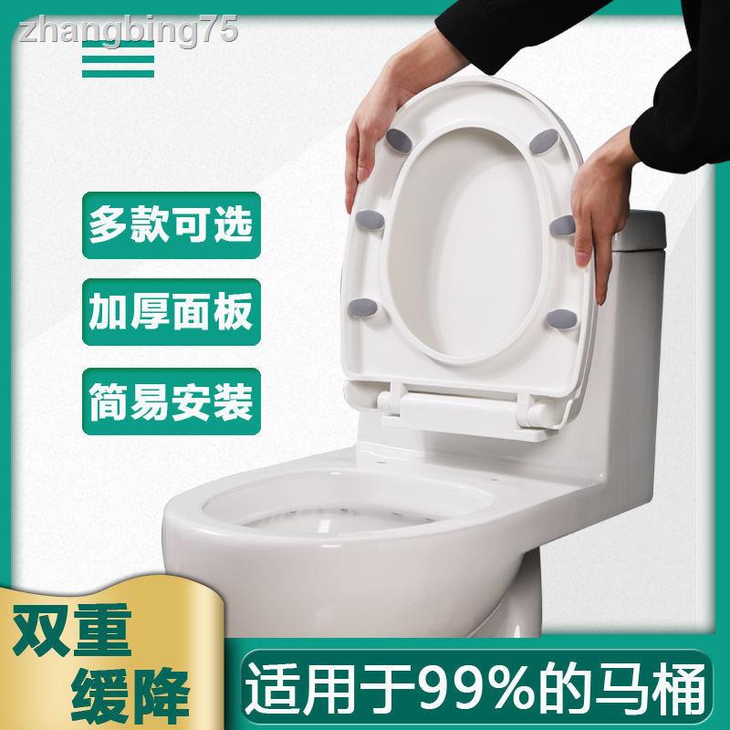 Automatic Toilet Seat Cover Singapore Velcromag