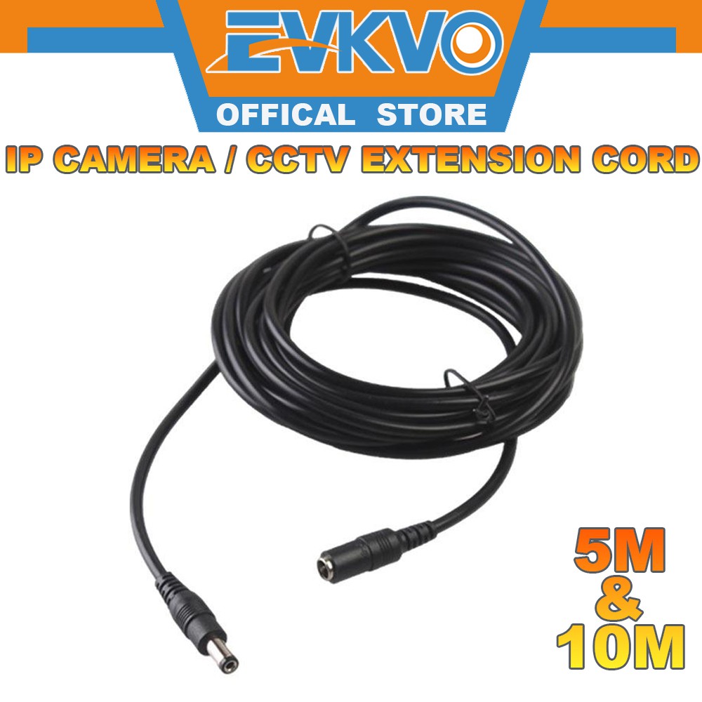 DC Extension Cable 5.5mm*2.1mm Male Female Power Cord 5M 10M IP Camera