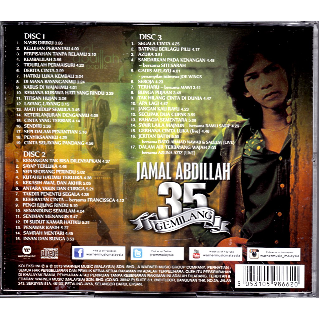 Koleksi Lagu Jamal Abdillah englshgras