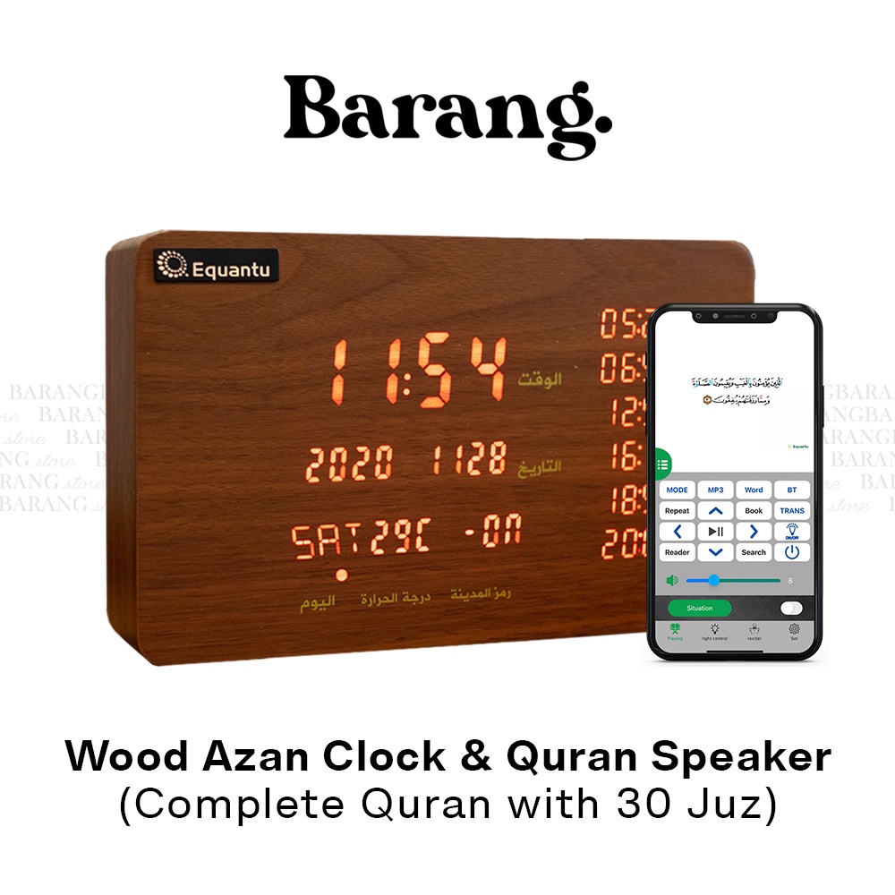 Premium Wood Azan Clock & Al Quran Speaker Equantu SQ600 Digital