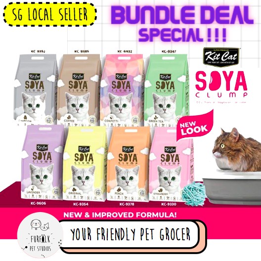BUNDLE DEAL OF 6 PACKS/ KITCAT KIT CAT Soya Clump Cat Litter 7 litre