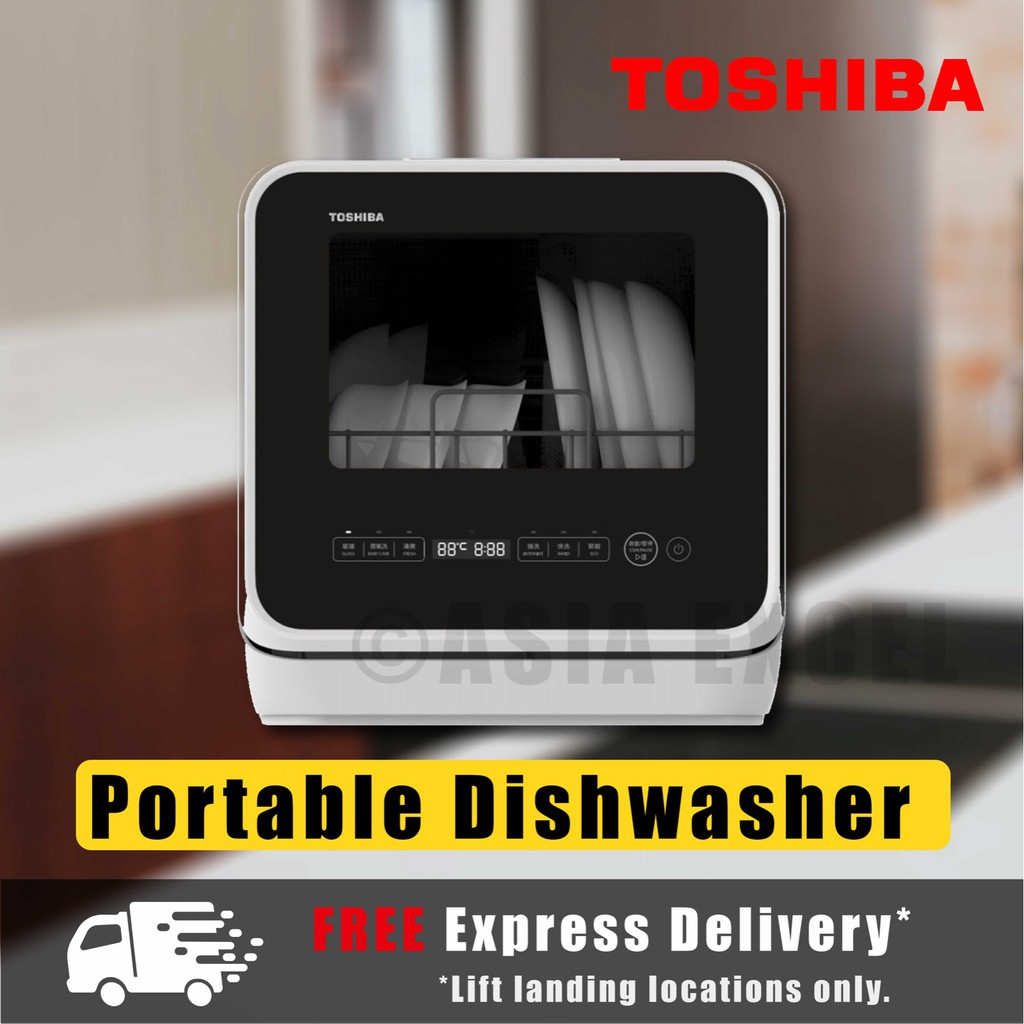 TOSHIBA DWS22ASG(K) 5L WHITE PORTABLE DISHWASHER Shopee Singapore