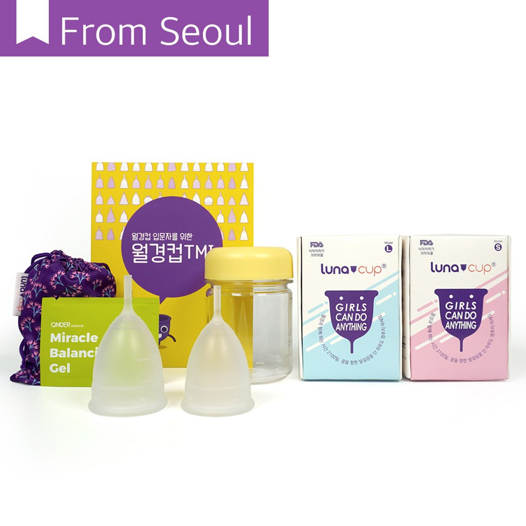 [Lunacup] Menstrual Cup Set suitable for a beginner
