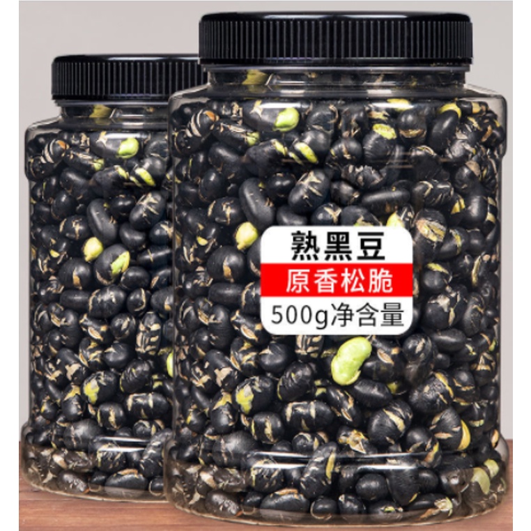 black bean Prices and Deals Feb 2023 Shopee Singapore