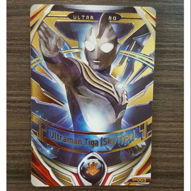 Ultraman Fusion Fight 1st 1005 Ultraman Tiga (Sky Type) (OR) Card