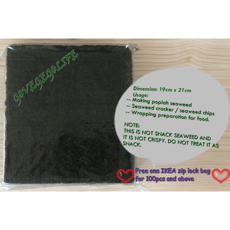 Dried Seaweed Sheets (50 / 100 Pieces) Seaweed Pc (50 Pc / A Pack