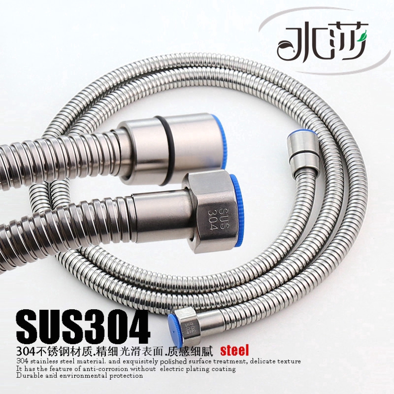 SHUISHA 304 Stainless Steel Shower Head Hose Extra Long Bathroom Tube