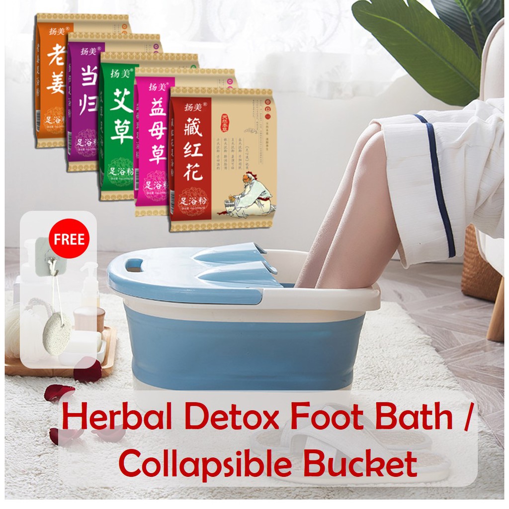 Foldable Foot Massage Bucket /Foldable Foot Pail/ Collapsible Foot Bath