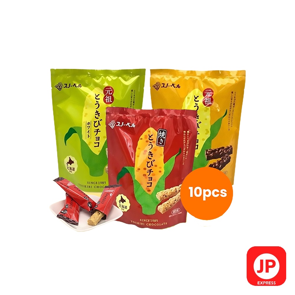 Snow Bell Corn Chocolate Crunch 10 Pcs / White Chocolate, Milk