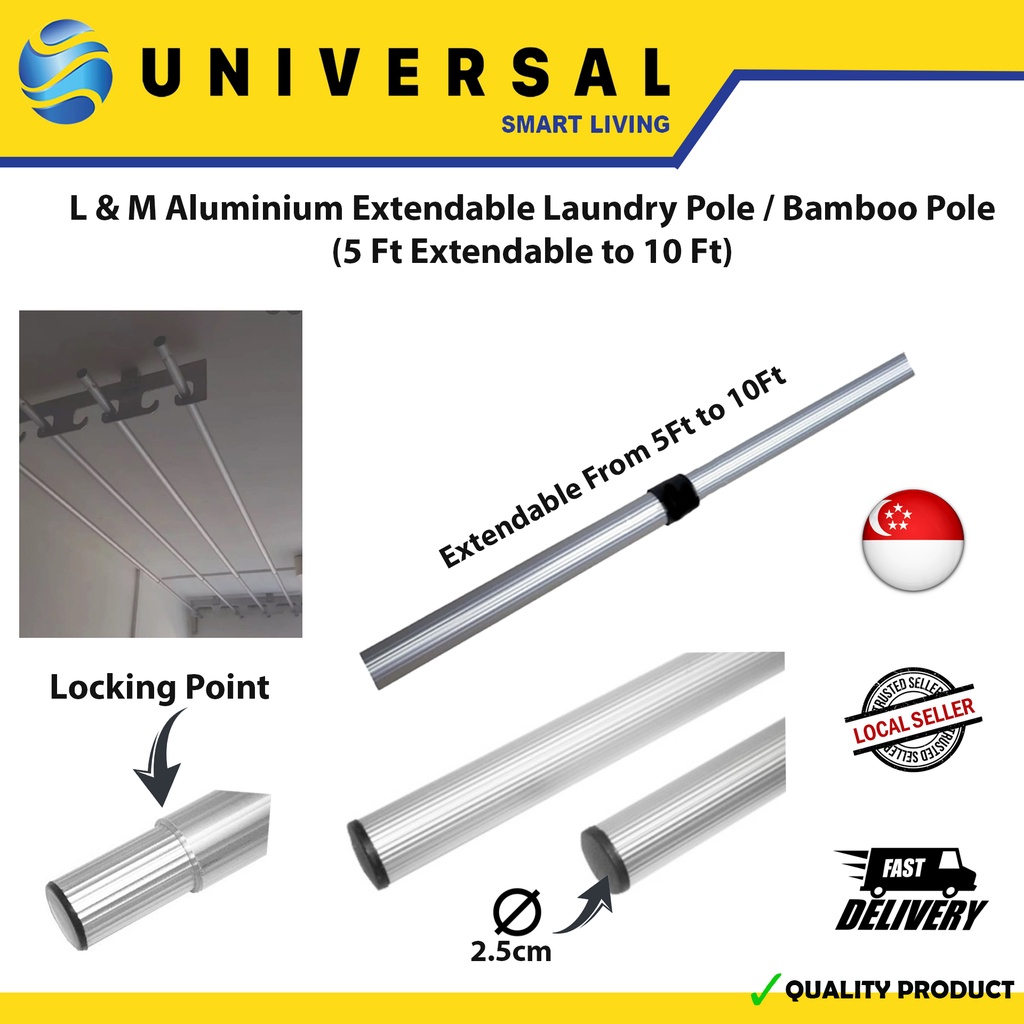 [SG SHOP SELLER] L & M Aluminium Extendable Laundry Pole / Bamboo Pole