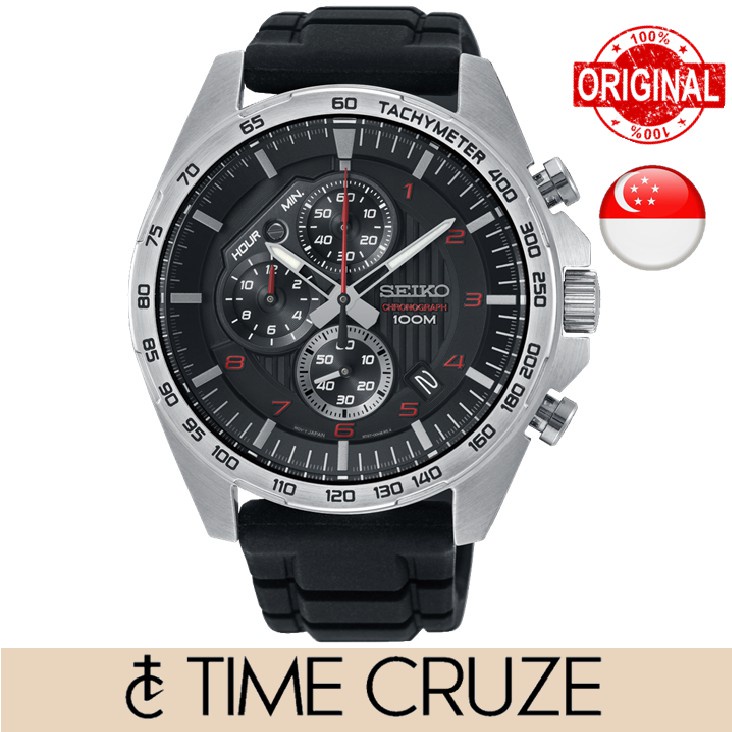 [Time Cruze] Seiko SSB325 Tachymeter Chronograph 100M Quartz Silicone