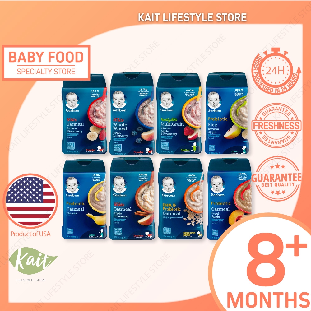 Gerber Baby Cereal 8oz (1st Foods Supported Sitter, Crawler8+ months