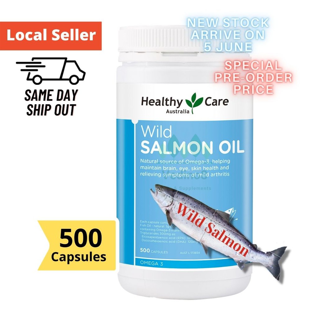 Healthy Care Wild Salmon Oil 1000mg 500 Capsules Fish Oil Made in Australia 100 Authentic