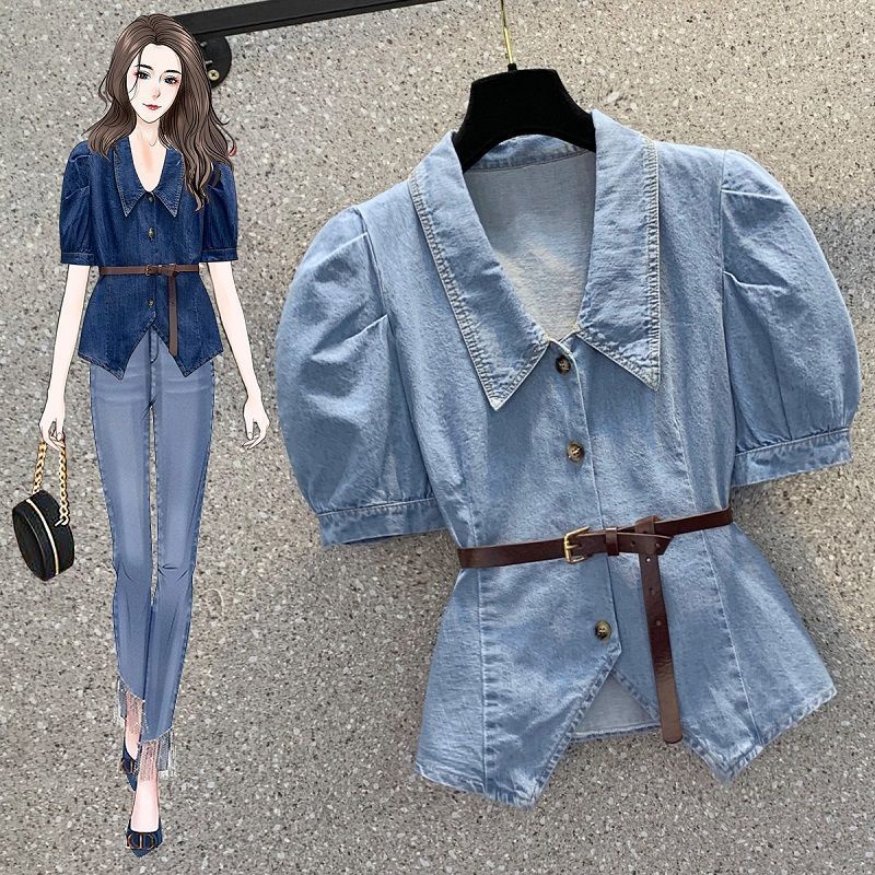 Ready Stock Denim Jacket Denim Long Skirt Denim Jacket Denim Jacket