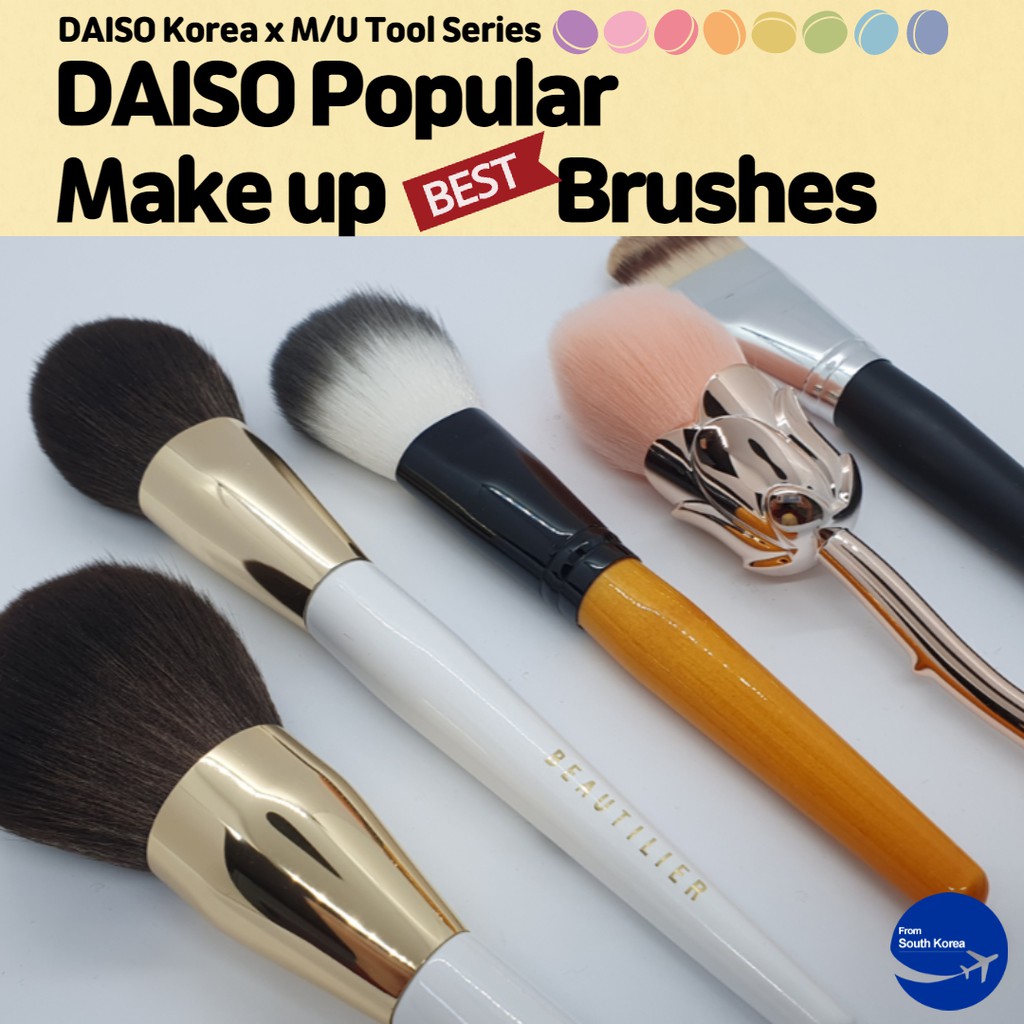 Daiso Singapore Makeup Brush Makeupview.co