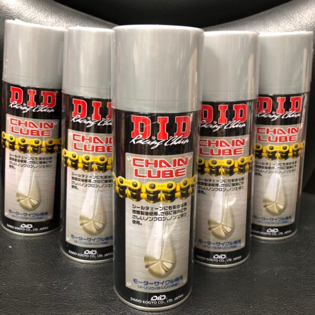 DID CHAIN LUBE 420ml made in Japan original Shopee Singapore