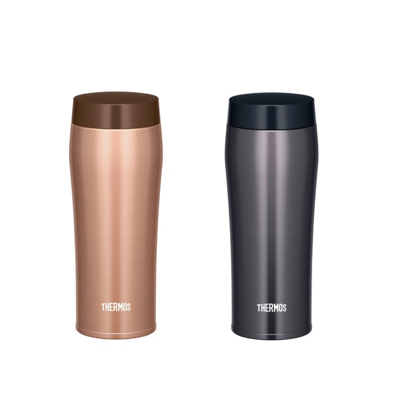 Thermos® JOE480 Tumbler Shopee Singapore