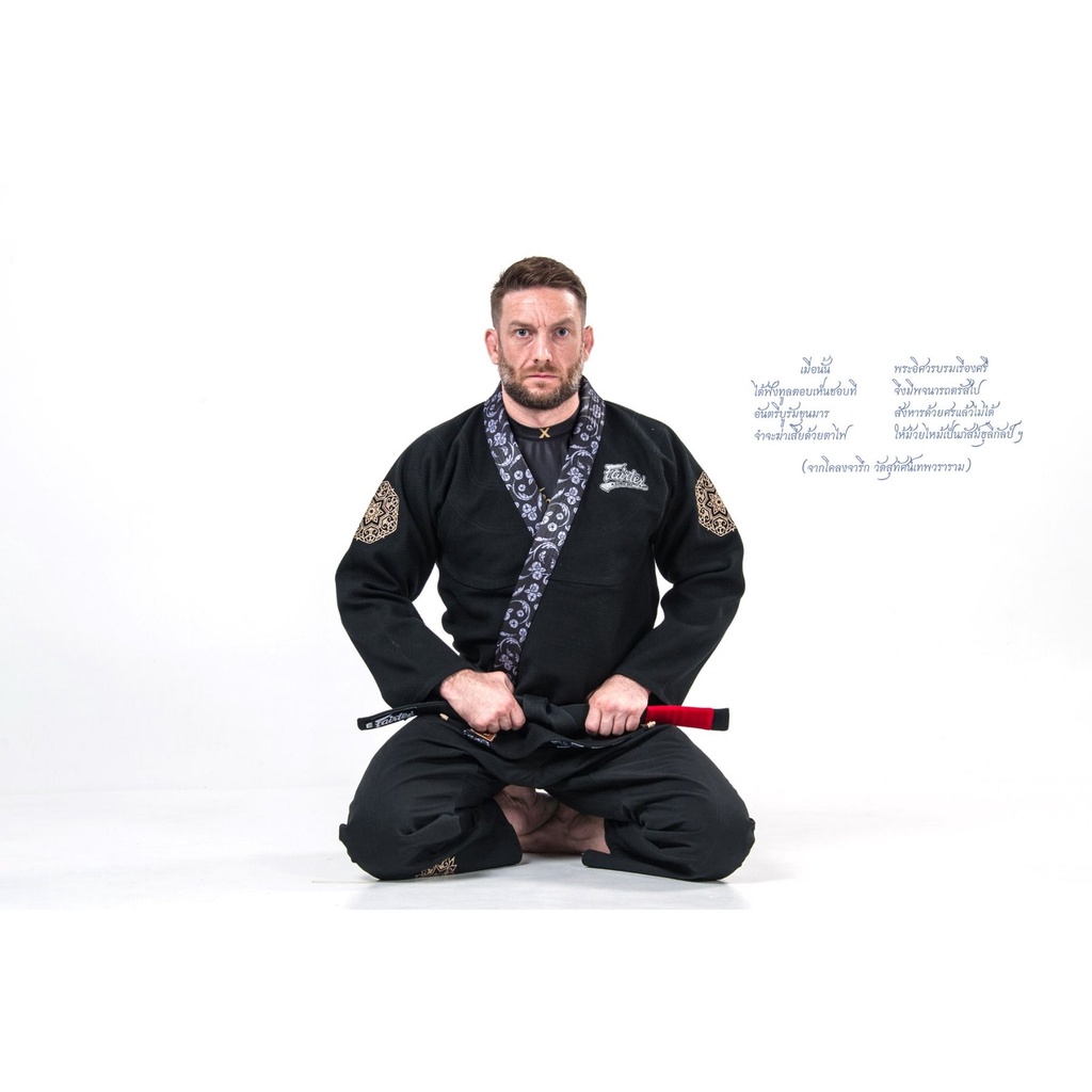 Fairtex Phra Taowesuwan BJJ3/P Treeburam With Pattern Limited Edition BJJ Gi Shopee Singapore