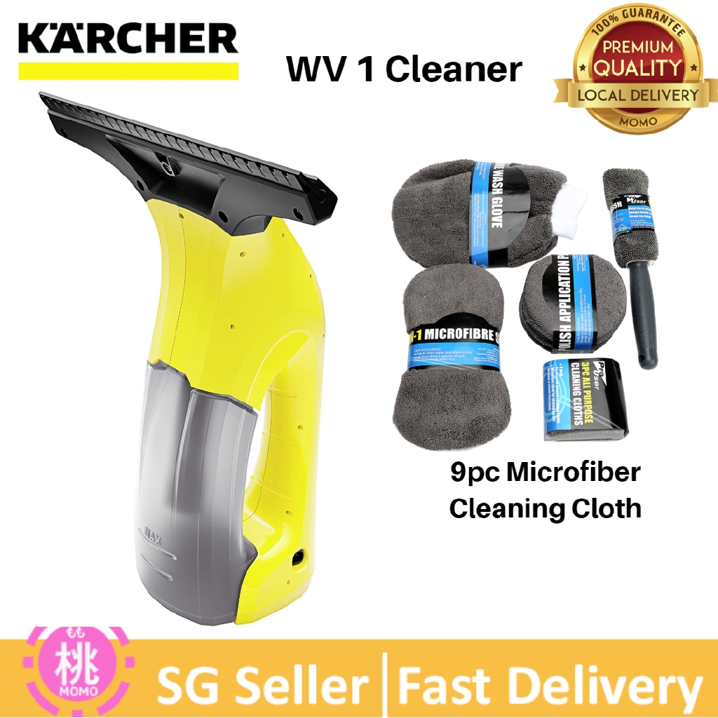 Karcher Window Vac WV 1 for windows, tiles, mirrors & shower screens, window cleaning set