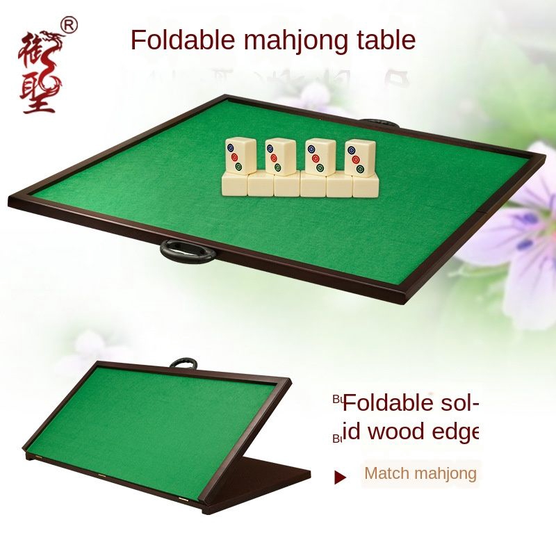 Table Mahjong Royal Family Folding Type 80mm Home Dormitory Wooden Hand