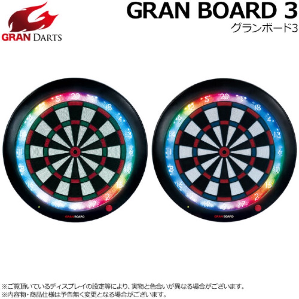 Granboard 3 , Gran Board 3 Soft Tip Electronic Dartboard by Gran Darts