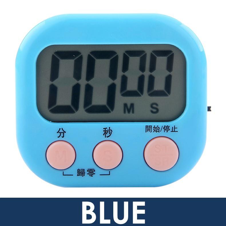 [ BUNDLE Of 1 or 2 Or 3 ] Cooking Egg Timer Stopwatch for Baking