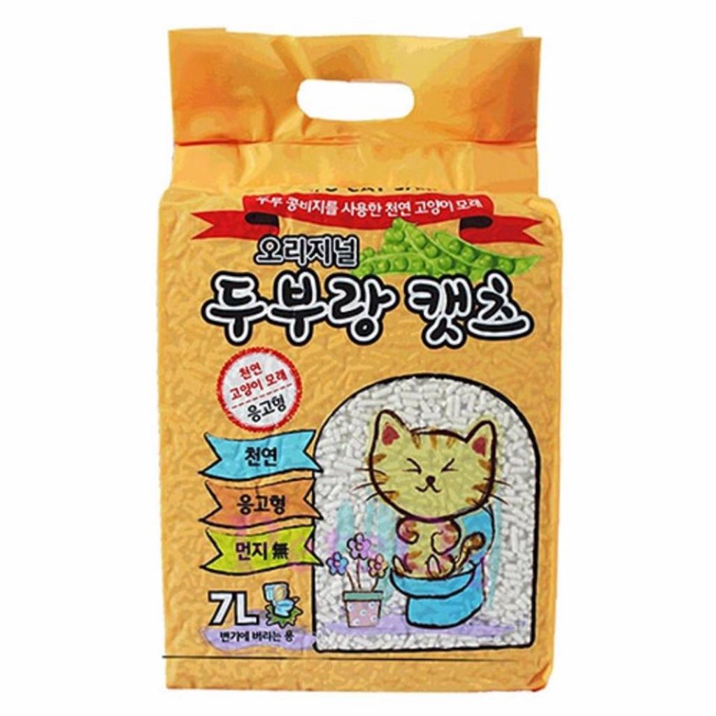 Love Cat Tofu Cat Litter 7Lx3(Free Shipping+10Cashback Shopee Singapore