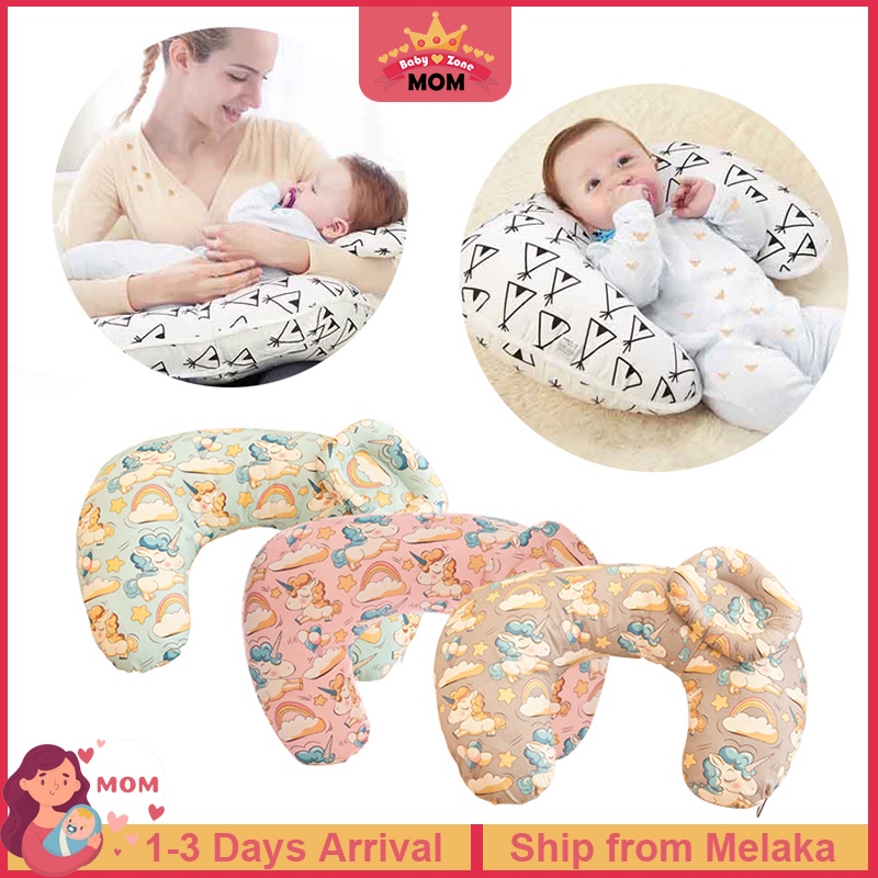 newborn baby nursing pillow bantal menyusu maternity baby ushaped