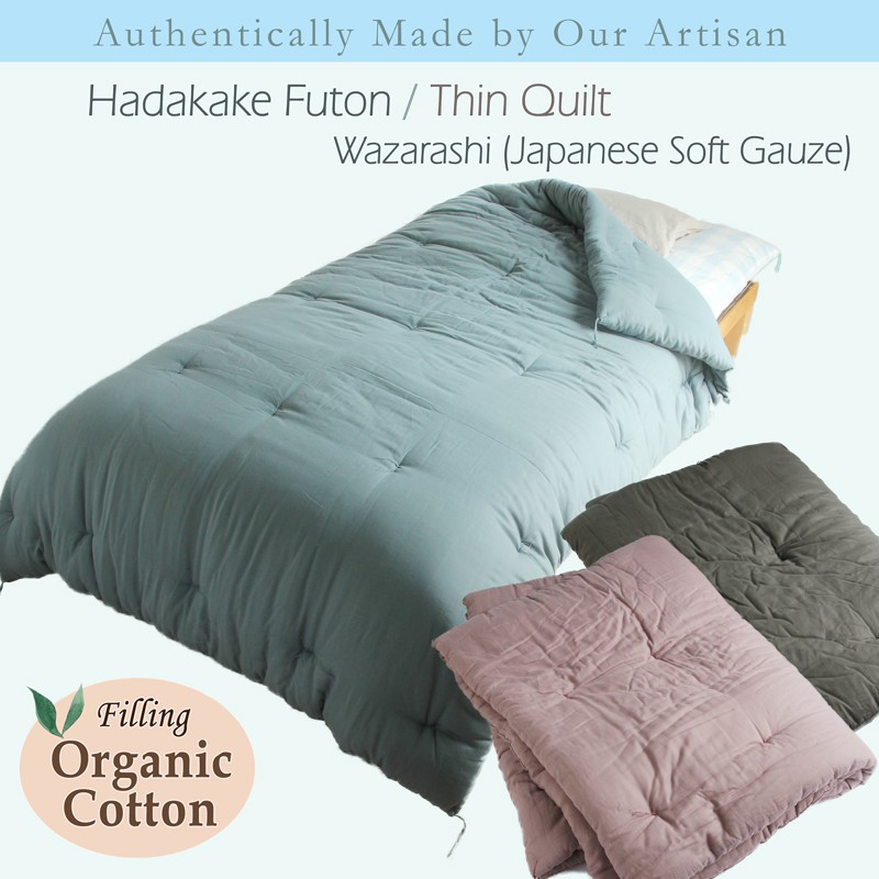 HW06 Japanese Hada Kake Futon Thin Quilt made by Craftsmen Fabric Wazarashi Cotton Contents