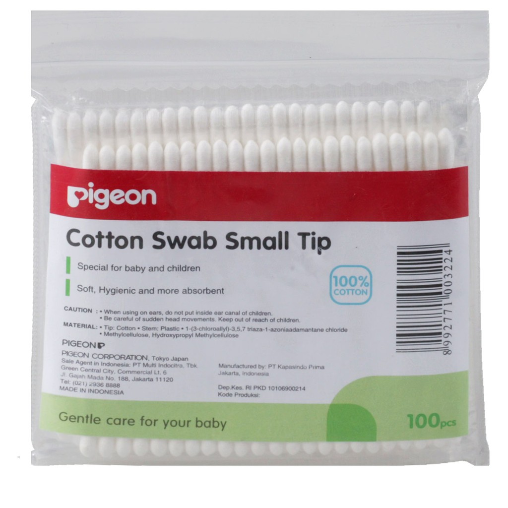 Pigeon Small Tip Cotton Swab Bud Baby Baby Cotton Ear Bud Matchstick