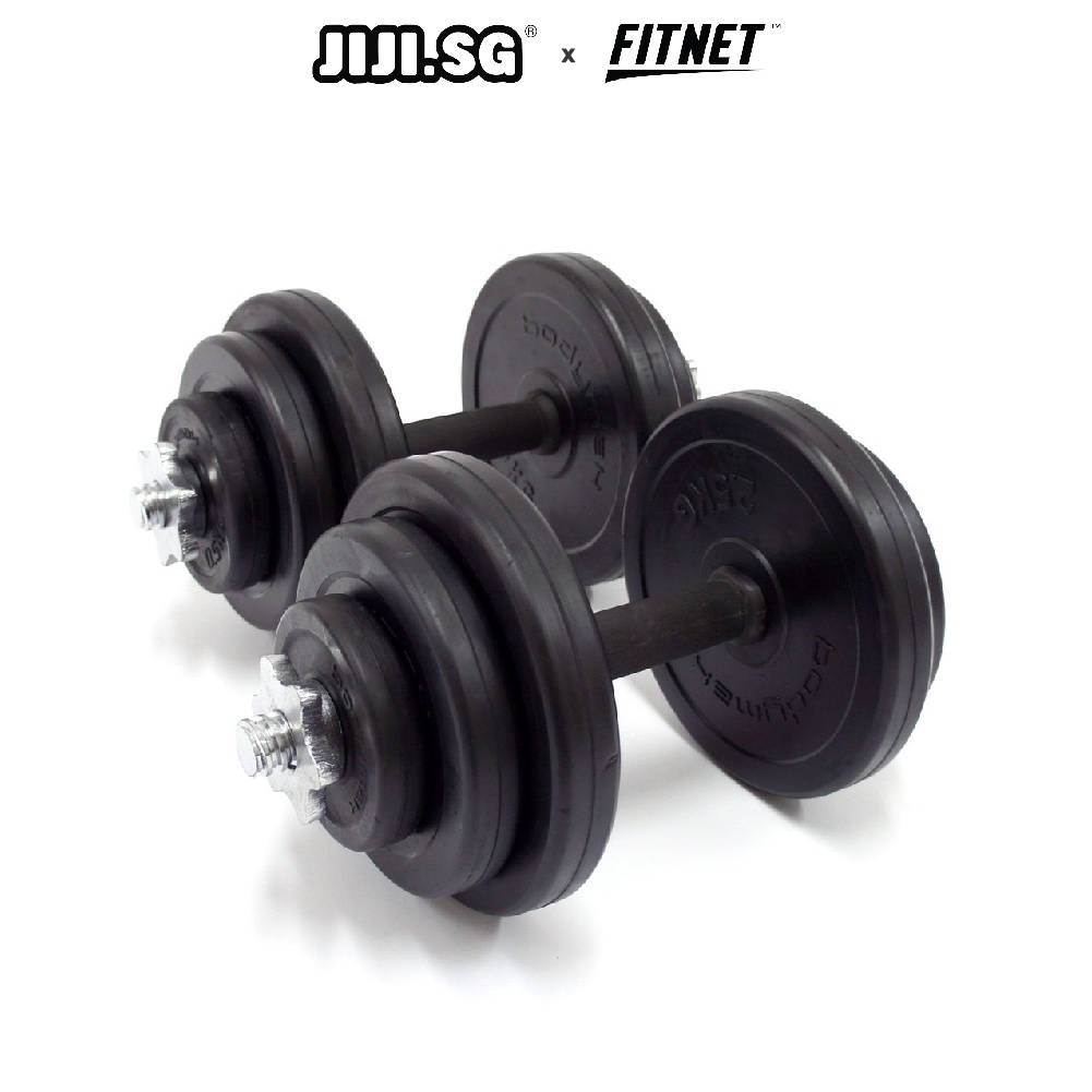 (JIJI.SG x Rubberised Dumbbell Set / 14 KG 44KG / Dumbbell