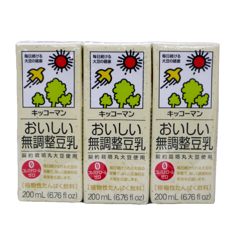 Kikkoman Soy Milk Unsweetened 6S X 200Ml Shopee Singapore