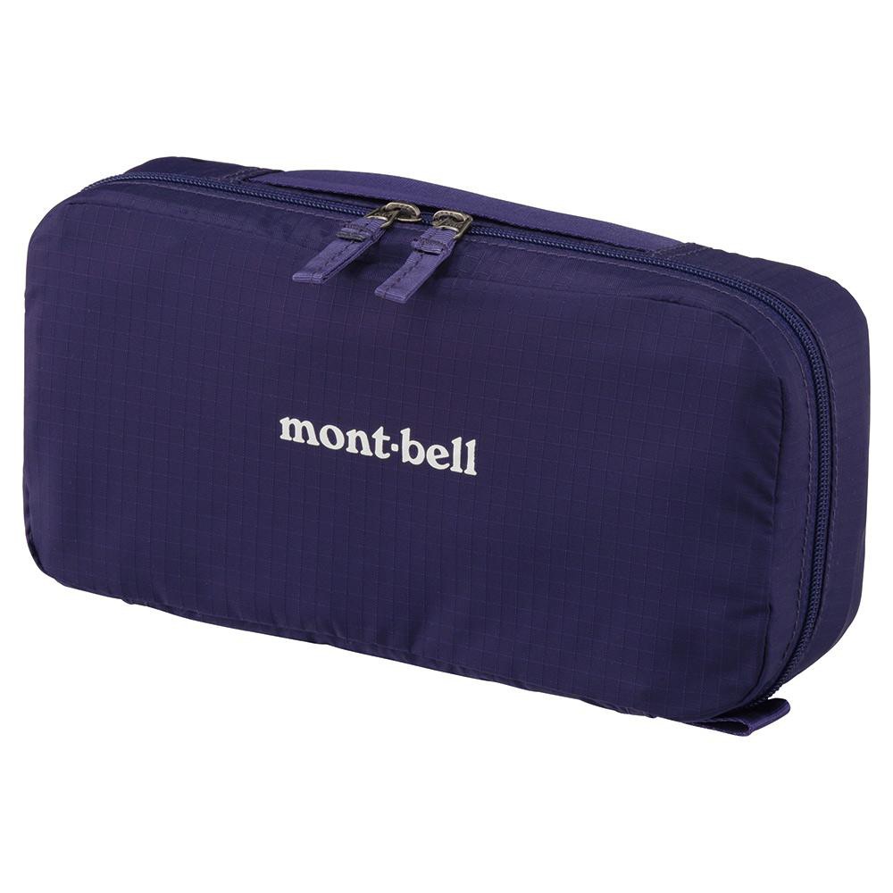 Montbell Travel Kit Bag Toiletries Organizer Medium Shopee Singapore
