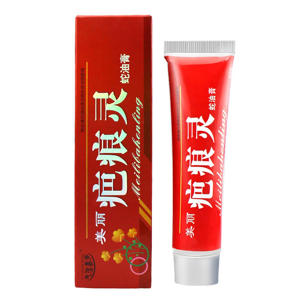 Remove Pigmented Acne Scars Bumps Repair Cream Shopee Singapore