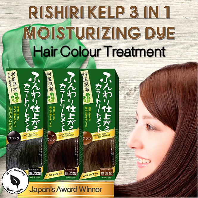 Japan Rishiri Natural Kelp Hair Dye Colour Treatment 200G | Shopee Singapore