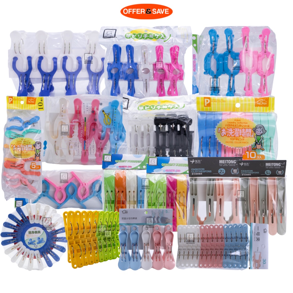 ONS Plastic Clothes Clips Laundry Pegs Clothes Peg (Wide Variety