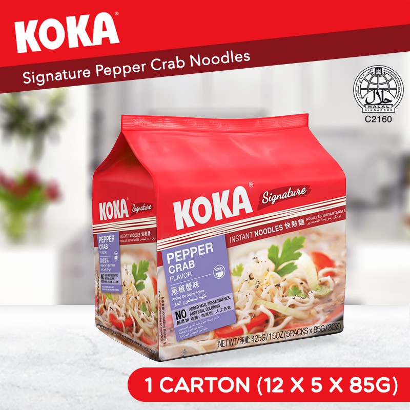 Koka Instant Noodles is rated the best in 04/2024 BeeCost