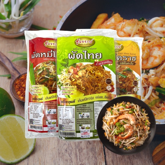 Thanyathorn Pad Thai/Pad Mee Korat with Sauce 200g Shopee Singapore